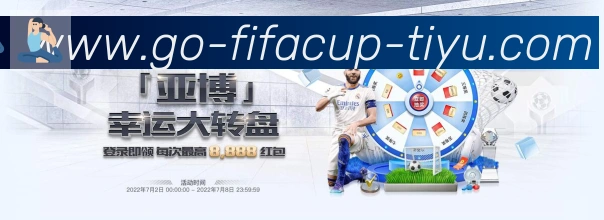 电竞内容频道
